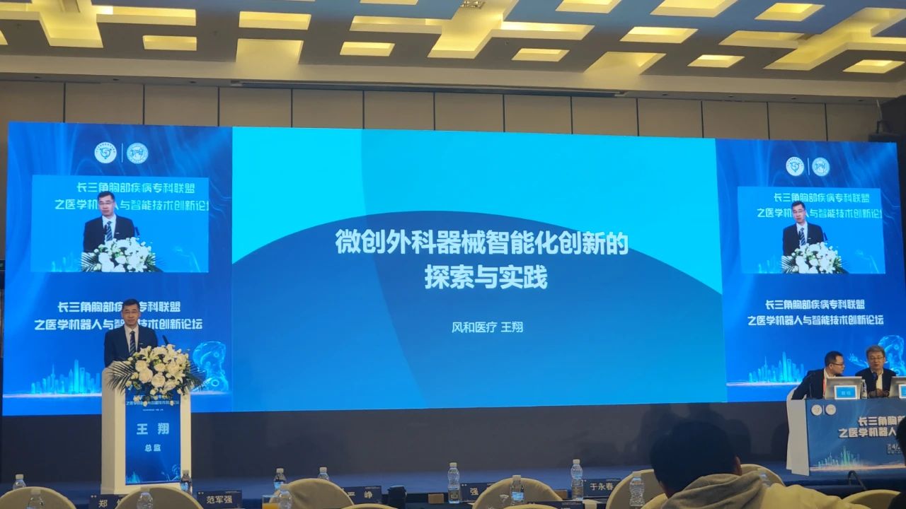 202306261515571687763757172848.jpg 微信圖片_20230613172832.jpg